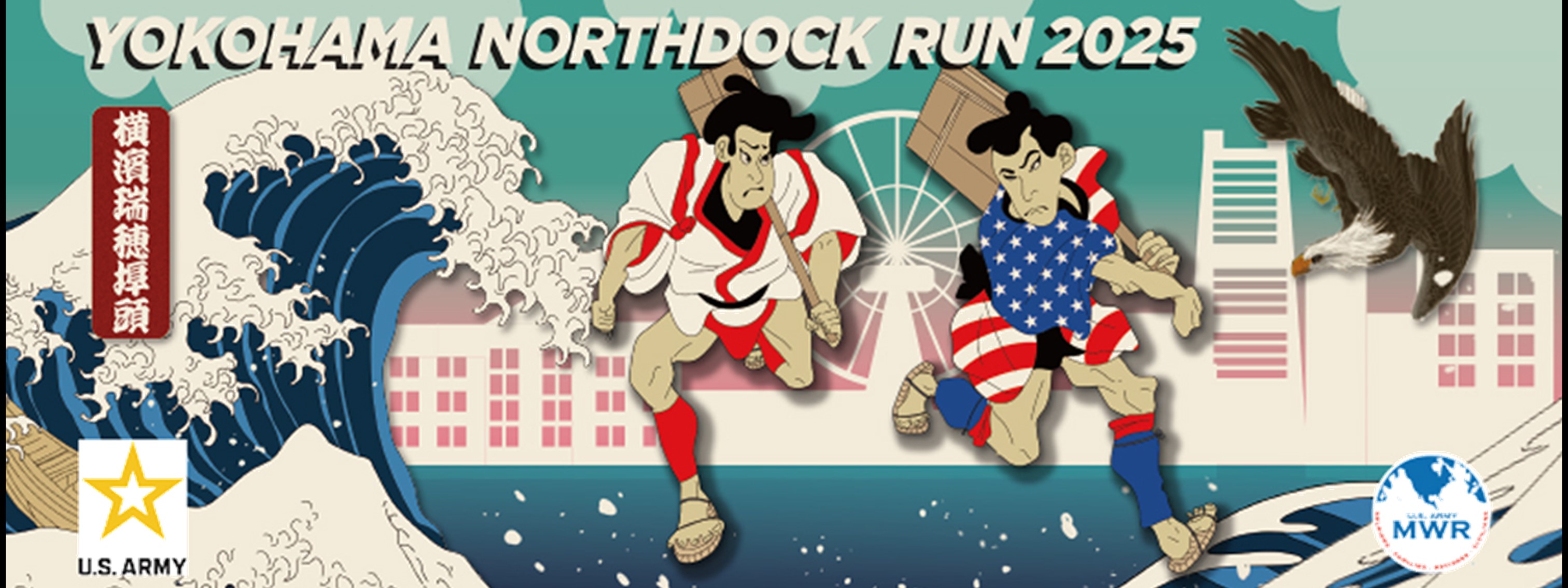 米軍ロゴ入りオリジナルフェイスタオル